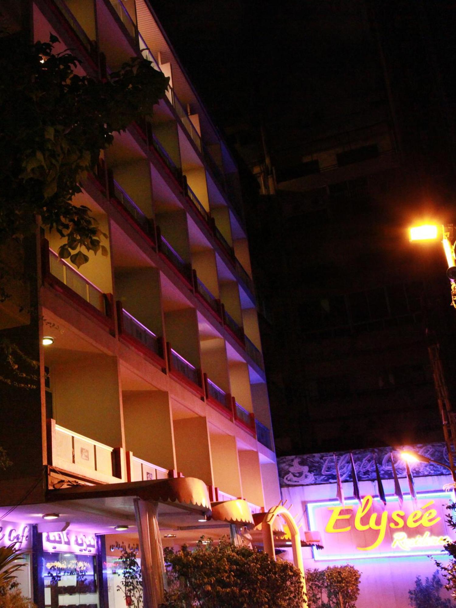 Elysee Residence Beirut Bagian luar foto